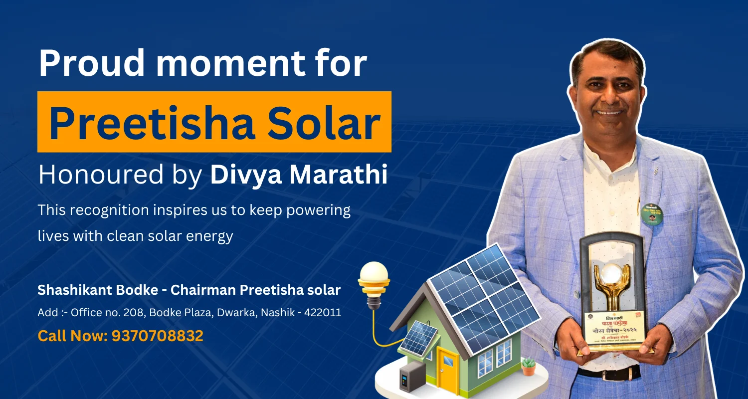 Solar Project